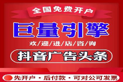 百度竞价推广代运营服务案例分享
